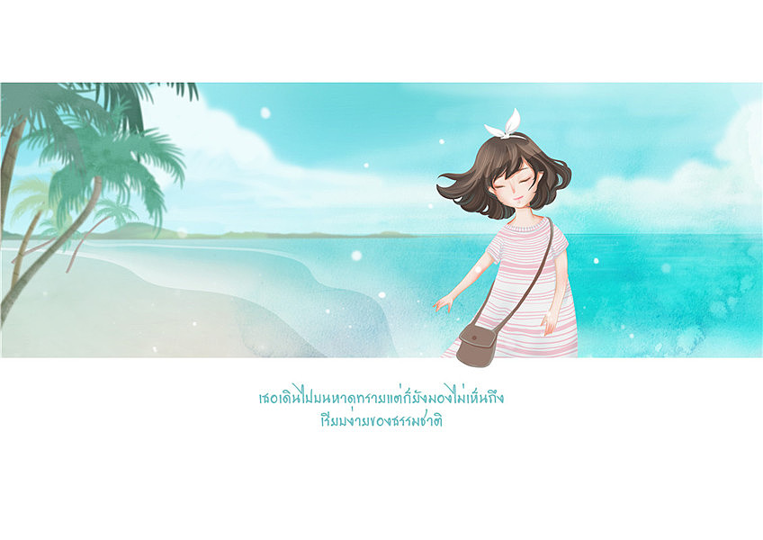 海量美图之绘本创作 《铁盒里的星星》（图ZNzQxNTMzMjA=） - 商业插画 - 站酷设计师番茄Fanqie原创素材 - 站酷ZCOOL