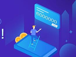 之前運(yùn)營(yíng)類的banner