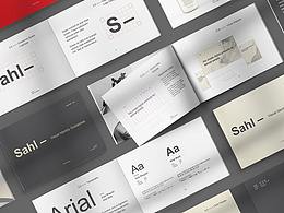 Sahl视觉识别指南