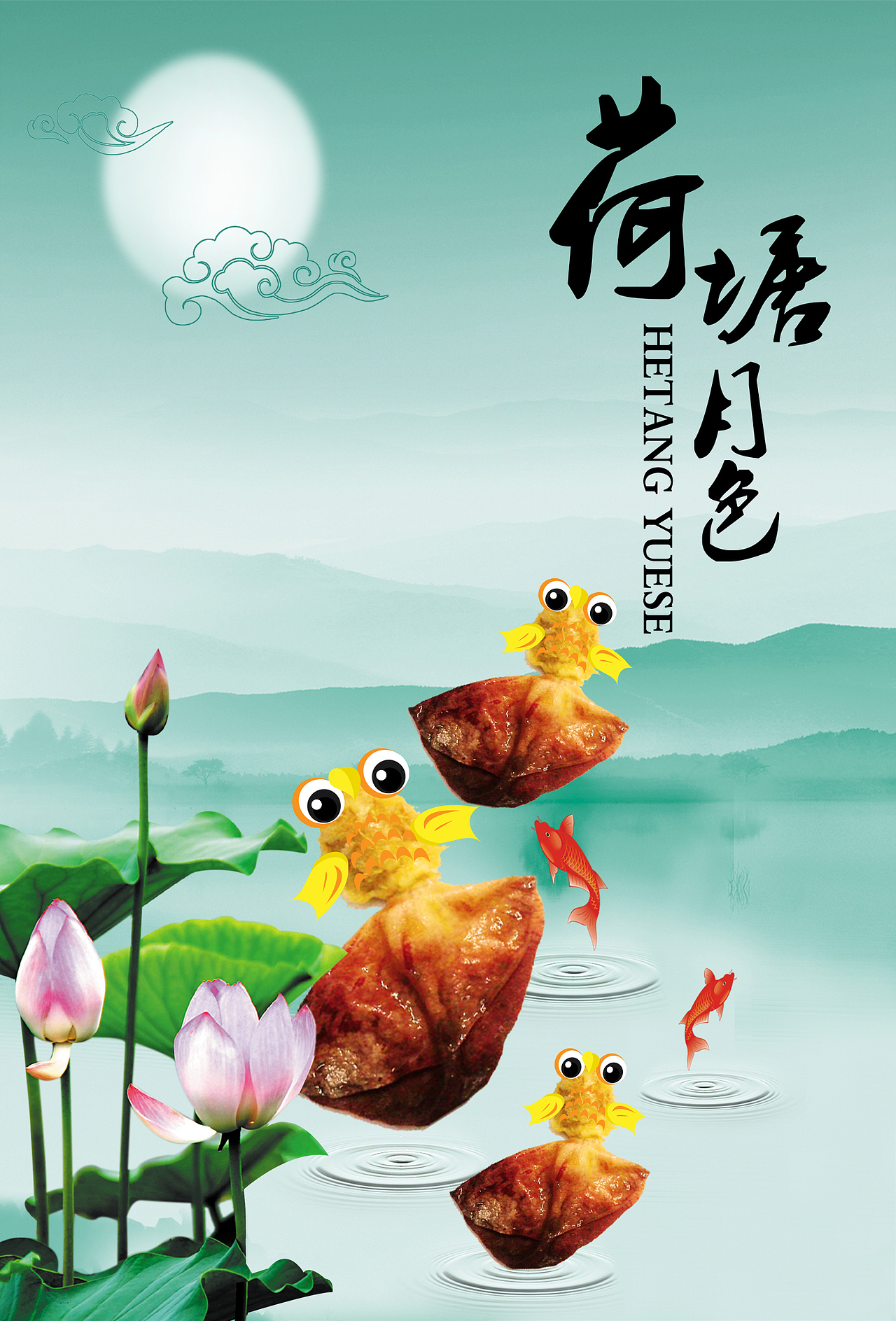 呀 桃子引发的二货想象 哈哈（图ZMTc2NzkzOTI=） - 其他平面 - 站酷设计师becky茹原创素材 - 站酷ZCOOL