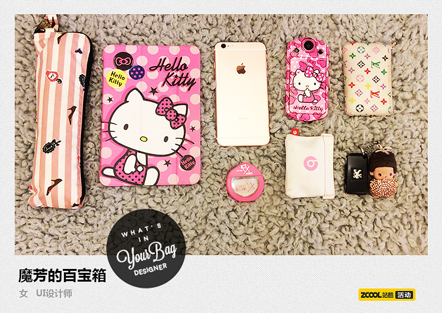 Kitty控的包包（图ZMzY1MzcwMjQ=） - 产品摄影 - 站酷设计师魔芳的百宝箱原创素材 - 站酷ZCOOL