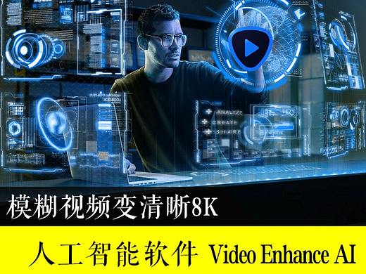 作者声称用AI技术处理,7天搞定100年前老北京街道修复视频火了!