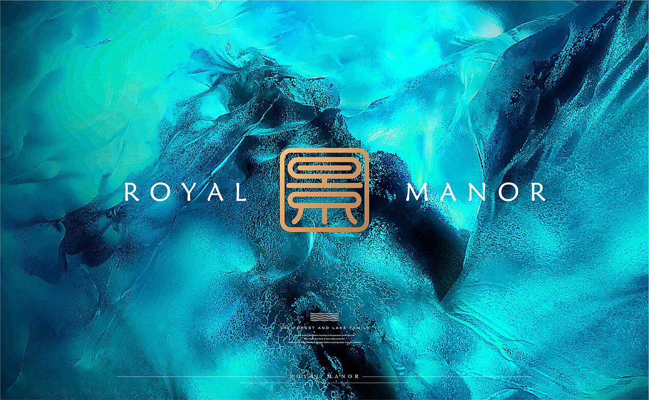 地产篇·中骏汇景城项目