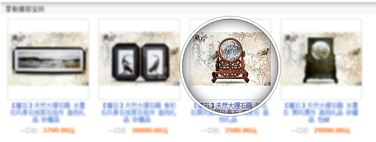 细节是魔鬼【附理念教程】（图ZNTg3MTE2OA==） - 电商 - 站酷设计师智慧智造原创素材 - 站酷ZCOOL