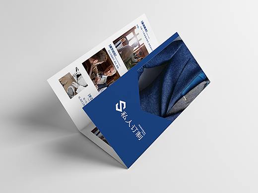 三折页（个人主页-ZMzc2NDE4MjA=） - 书籍/画册 - 站酷设计师请叫我小智原创素材 - 站酷ZCOOL