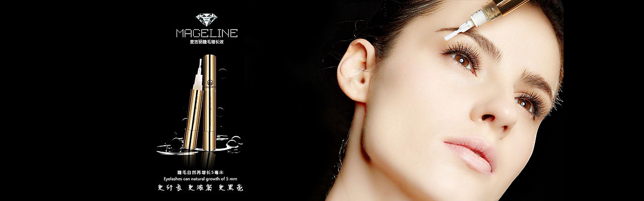 banner（图ZMjMwMTYzMDA0） - 运营设计 - 站酷设计师0utsider666原创素材 - 站酷ZCOOL