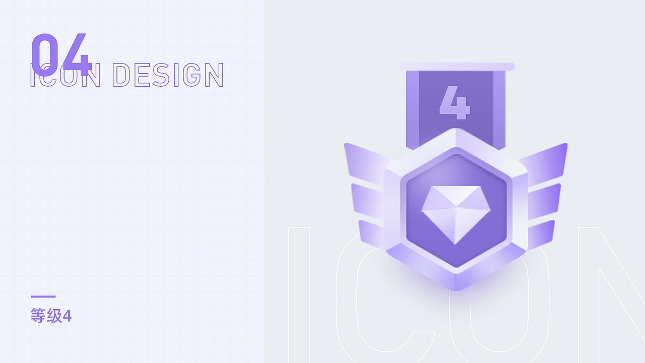 2021作品集（图ZMjQ4ODAzNzQ0） - APP界面 - 站酷设计师茶诺C原创素材 - 站酷ZCOOL