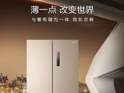 详情图（个人主页-ZMjk4NDU2OTY=） - 电商 - 站酷设计师肖先生11原创素材 - 站酷ZCOOL