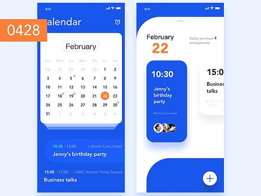 2.5D練習(xí)&UI界面練習(xí)（個(gè)人主頁-ZMzU1OTcxNzI=） - 其他UI - 站酷設(shè)計(jì)師音樂小月牙原創(chuàng)素材 - 站酷ZCOOL