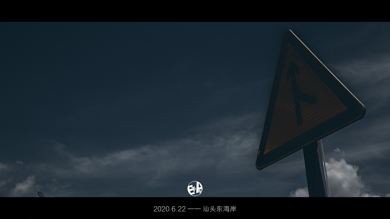 汕头东海岸网红桥拍摄