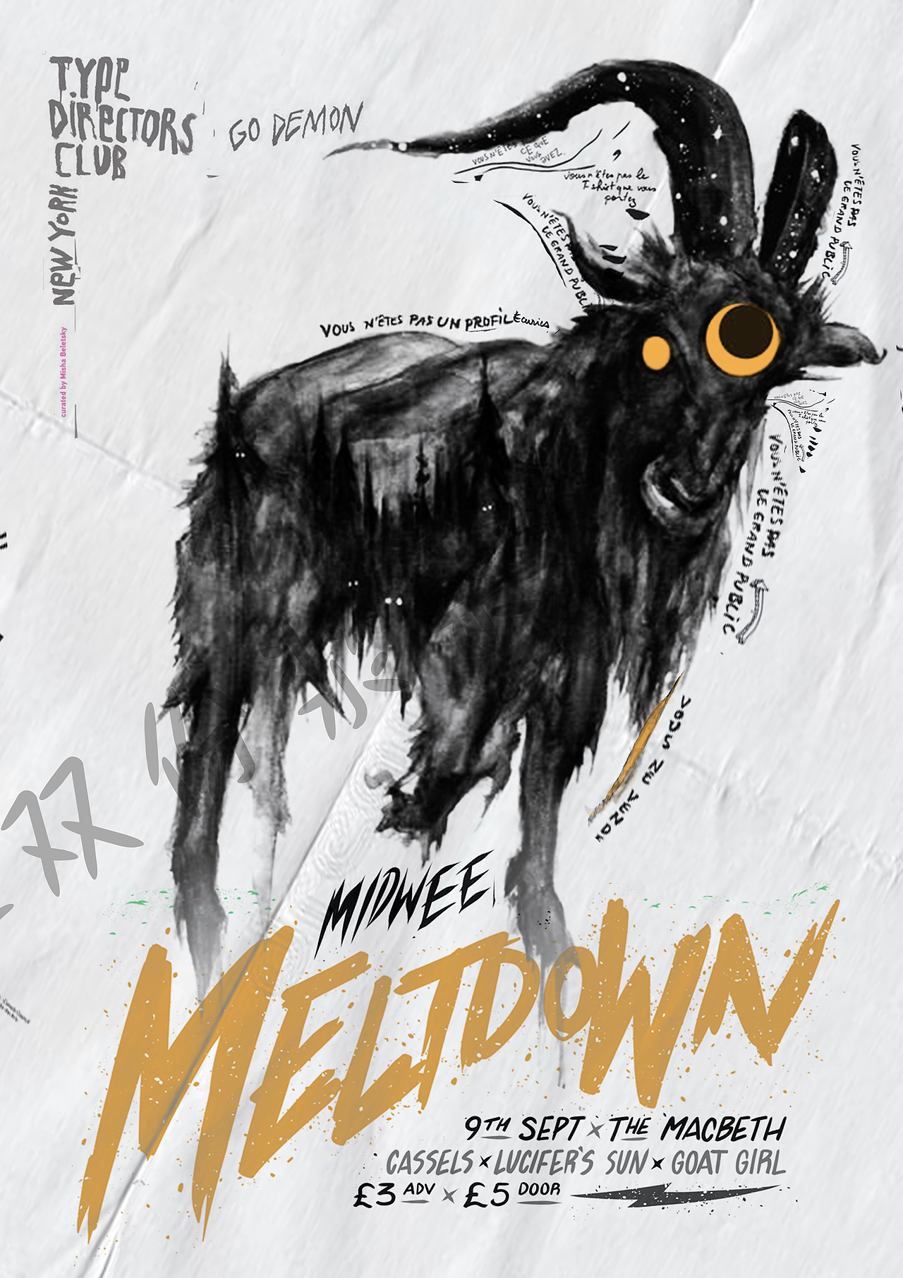 视觉传达海报设计版式设计海报招贴排版设计