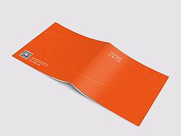 企業(yè)畫冊(cè)