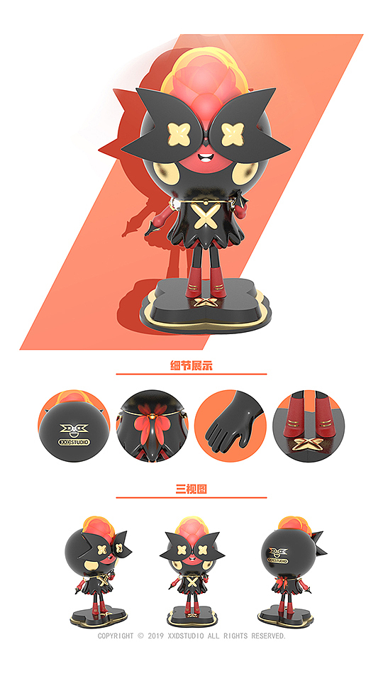 XXDStudio原创出品 | 以“我们”为名（图ZMTQ3ODk5MzQ4） - 动画/影视 - 站酷设计师XXDstudio原创素材 - 站酷ZCOOL