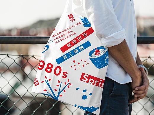 好酒有故事—德源春品牌策劃全案設(shè)計（個人主頁-ZNDE0MTkwOTY=） - 品牌 - 站酷設(shè)計師宇宙不加油原創(chuàng)素材 - 站酷ZCOOL