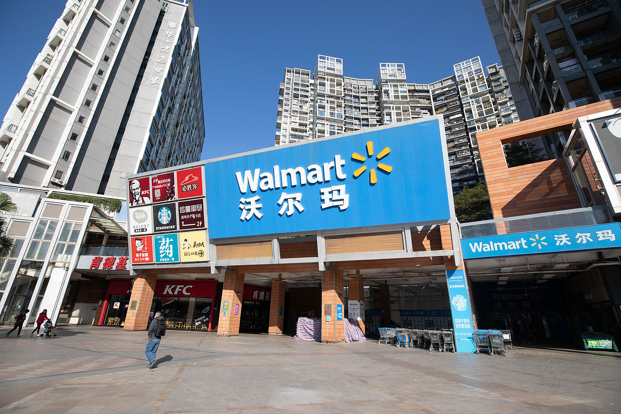 宝体 泰华 君逸世家 留念 2021 01 02（图ZMjM4MjExNjI0） - 风光摄影 - 站酷设计师森林会展原创素材 - 站酷ZCOOL