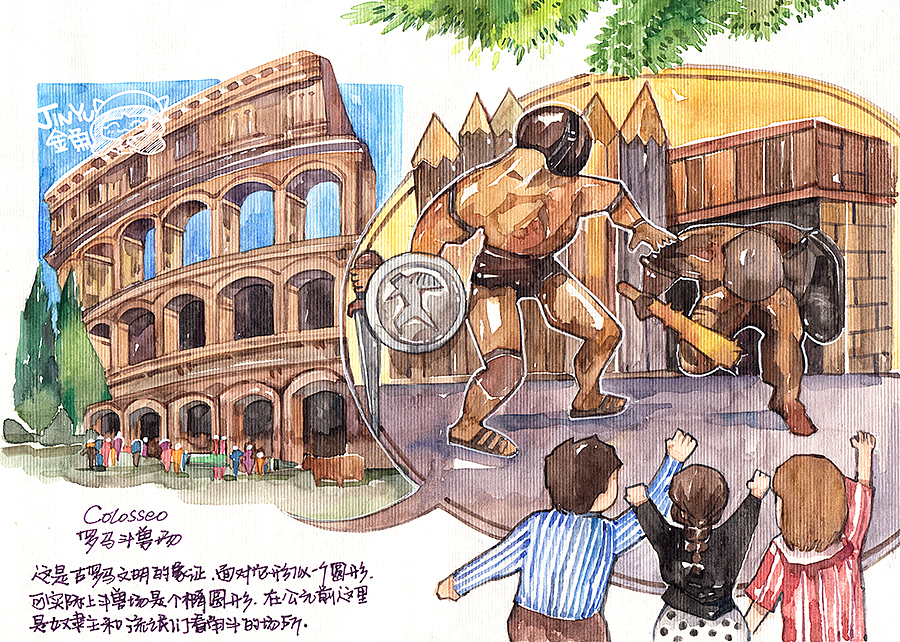 始终牵手旅行第二集】欧洲行之在意大利#出发的勇气2014#