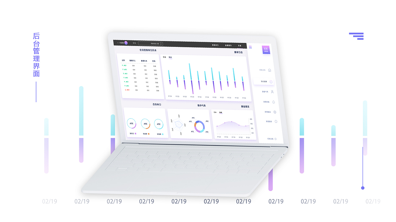 作品集（图ZMTU5MTA1Njgw） - 其他平面 - 站酷设计师抱抱吗9原创素材 - 站酷ZCOOL