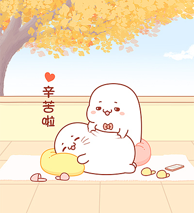 抱抱最新表情《抱抱8》上线了_麦田2013-站酷zcool