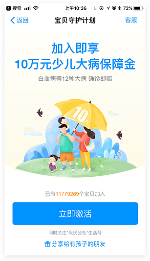 近期一些插画相关（图ZMTUwNDA0Mzk2） - 商业插画 - 站酷设计师Ashiiiiiiii原创素材 - 站酷ZCOOL