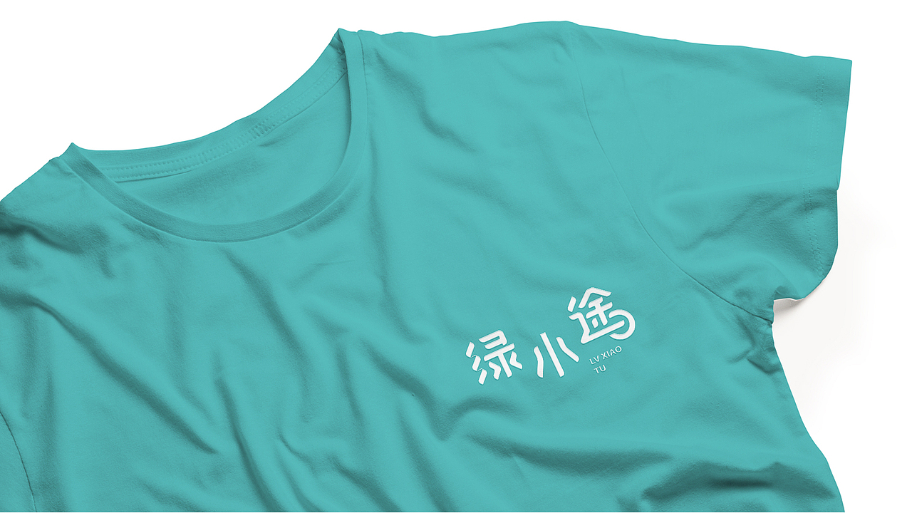 绿小途车载垃圾袋 品牌升级