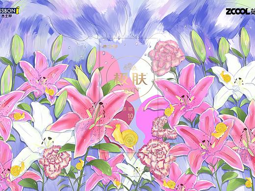 杰士邦插画包装