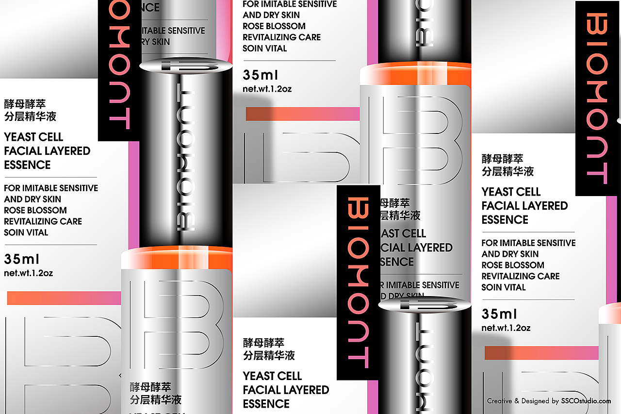 BIOMONT/贝欧梦特药妆护肤品牌logo、VI及包装设计方案