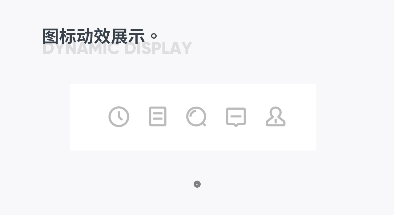 2019作品集练习合集（图ZMTkyNjIzNjIw） - APP界面 - 站酷设计师罗小盒原创素材 - 站酷ZCOOL