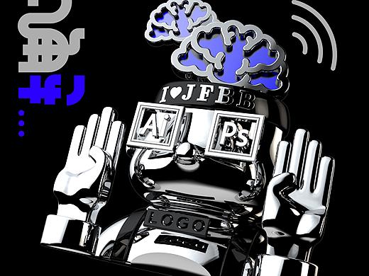 与你和解 | 上锦——设计师“T”计划活动