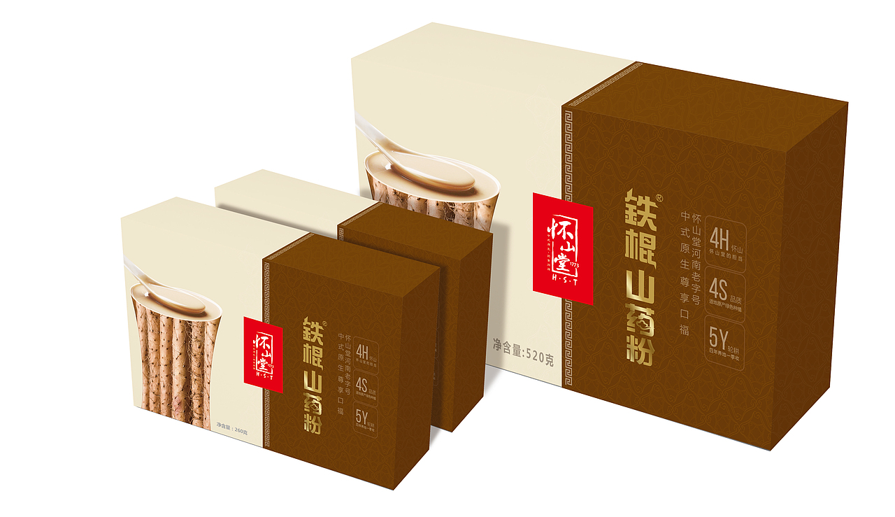 怀山堂-铁棍山药粉|平面|包装|hanmo2004_原创作品-站酷(zcool)