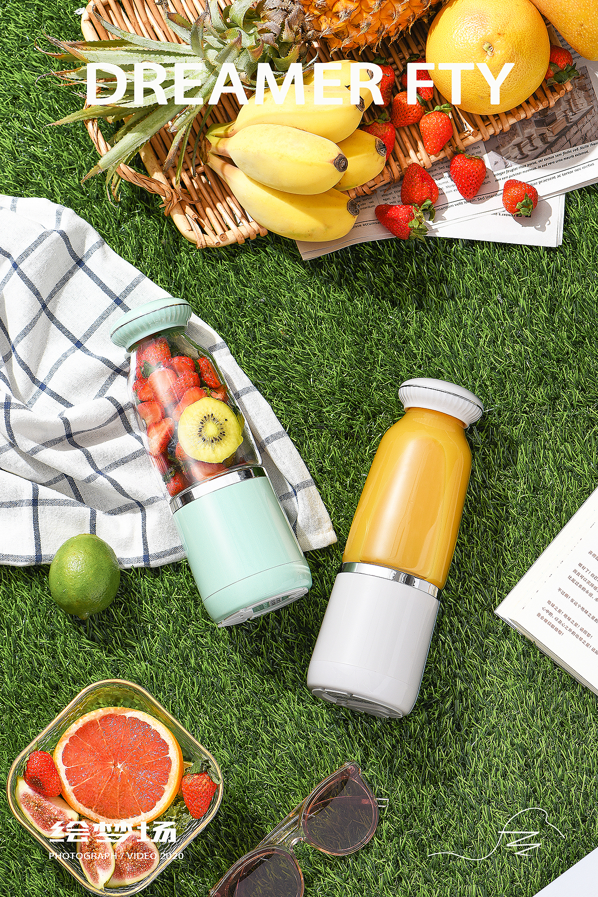 小家电摄影 | 榨汁杯果汁杯✖ 绘梦场DREAMERFTY
