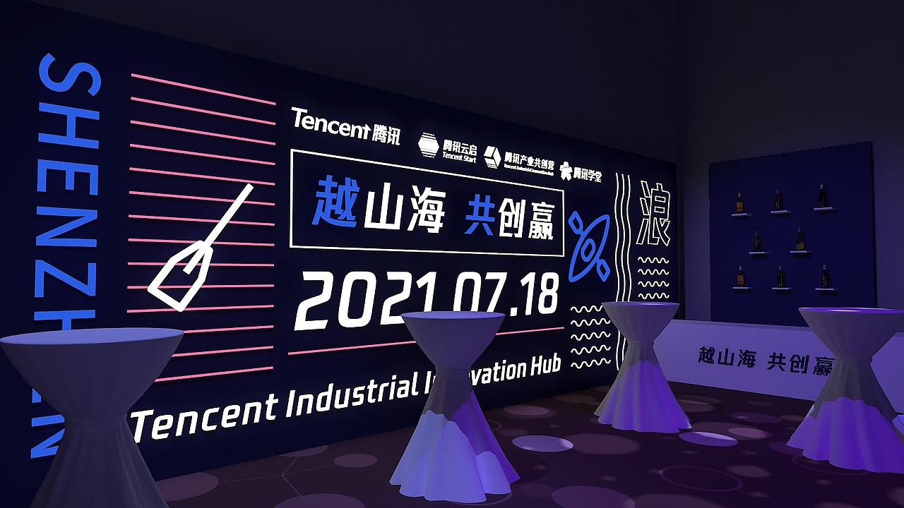 團(tuán)建活動(dòng)，劃船比賽晚宴（圖ZMjY5ODAzMzQ0） - 舞臺美術(shù) - 站酷設(shè)計(jì)師羊不正1993原創(chuàng)素材 - 站酷ZCOOL