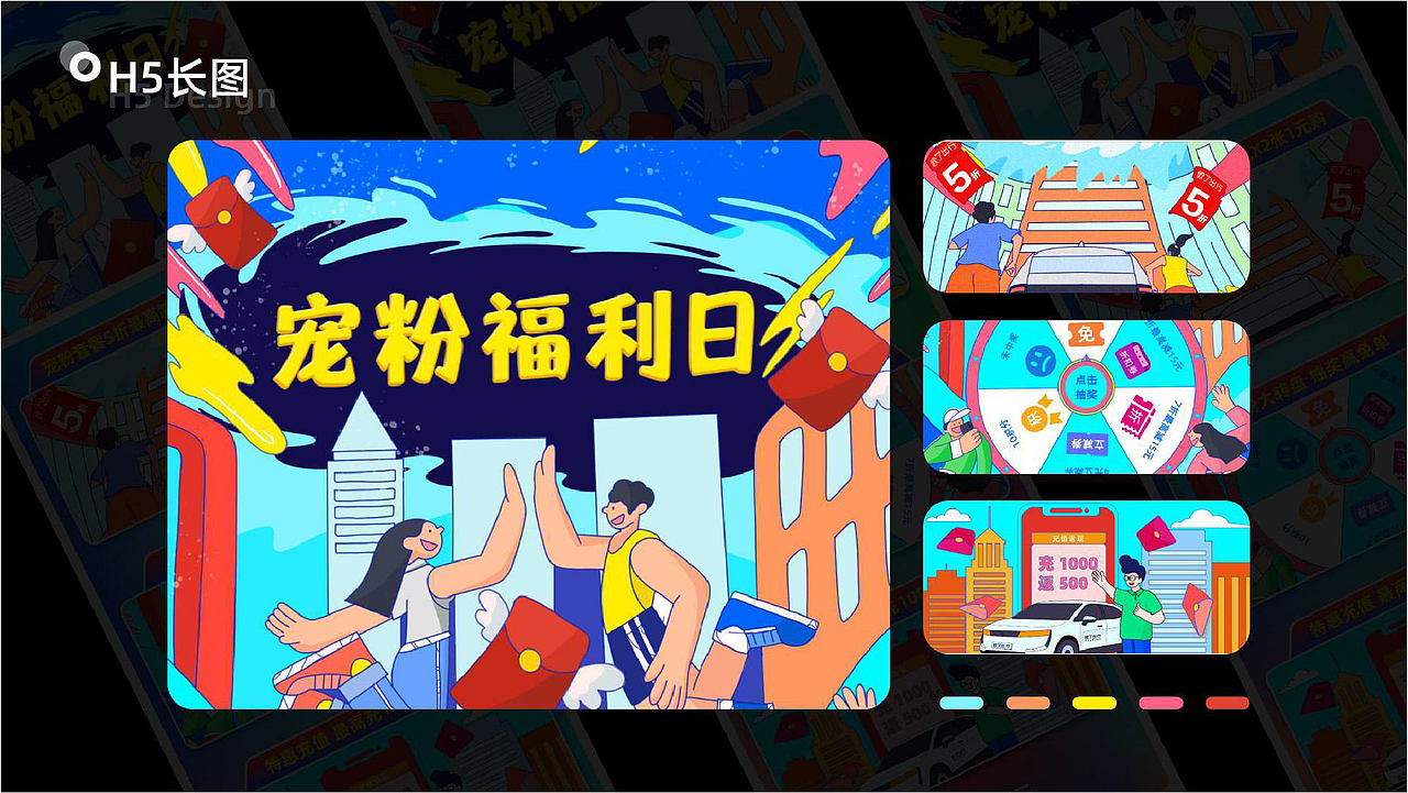 作品集（图ZMjcxNjY5Nzky） - 概念设定 - 站酷设计师Z64369415原创素材 - 站酷ZCOOL