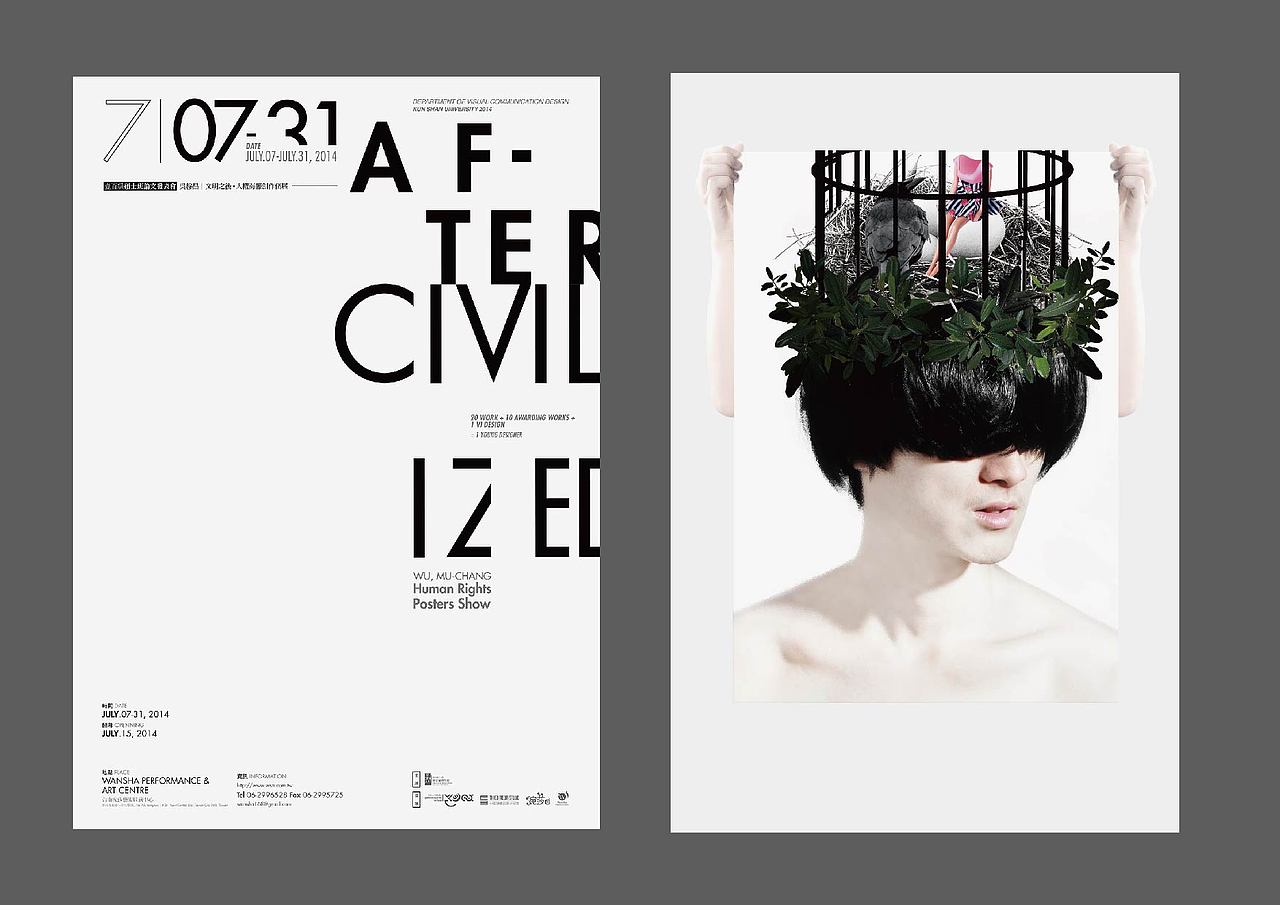 POSTERS PORTFOLIO 2011-16