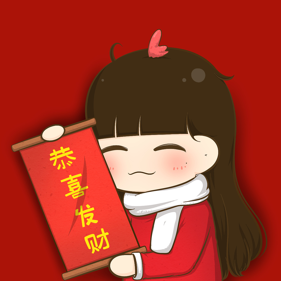 红黄色舞狮卡通春节节日中文微信头像 - 模板 - Canva可画