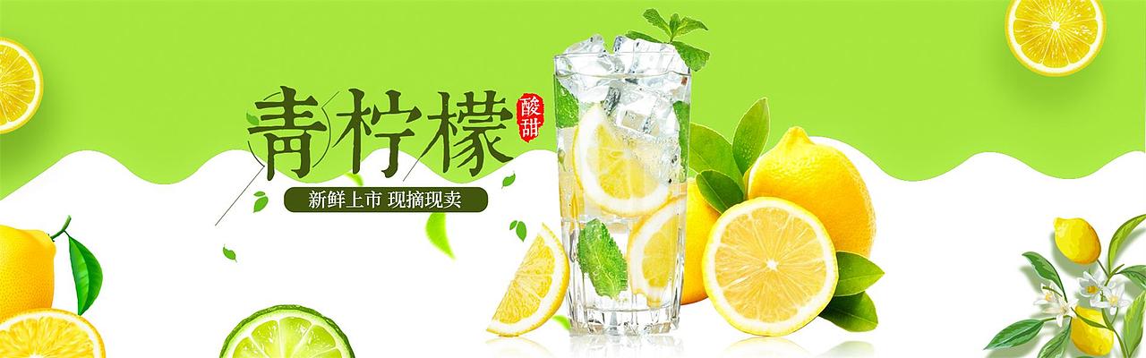 banner（图ZMTY3MzI5MDY0） - 运营设计 - 站酷设计师Tommymi原创素材 - 站酷ZCOOL