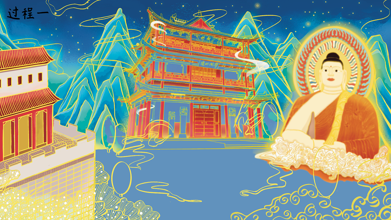 潮出大同 云中云梦|平面|海报|幕后的黑 - 原创作品 - 站酷 (zcool)