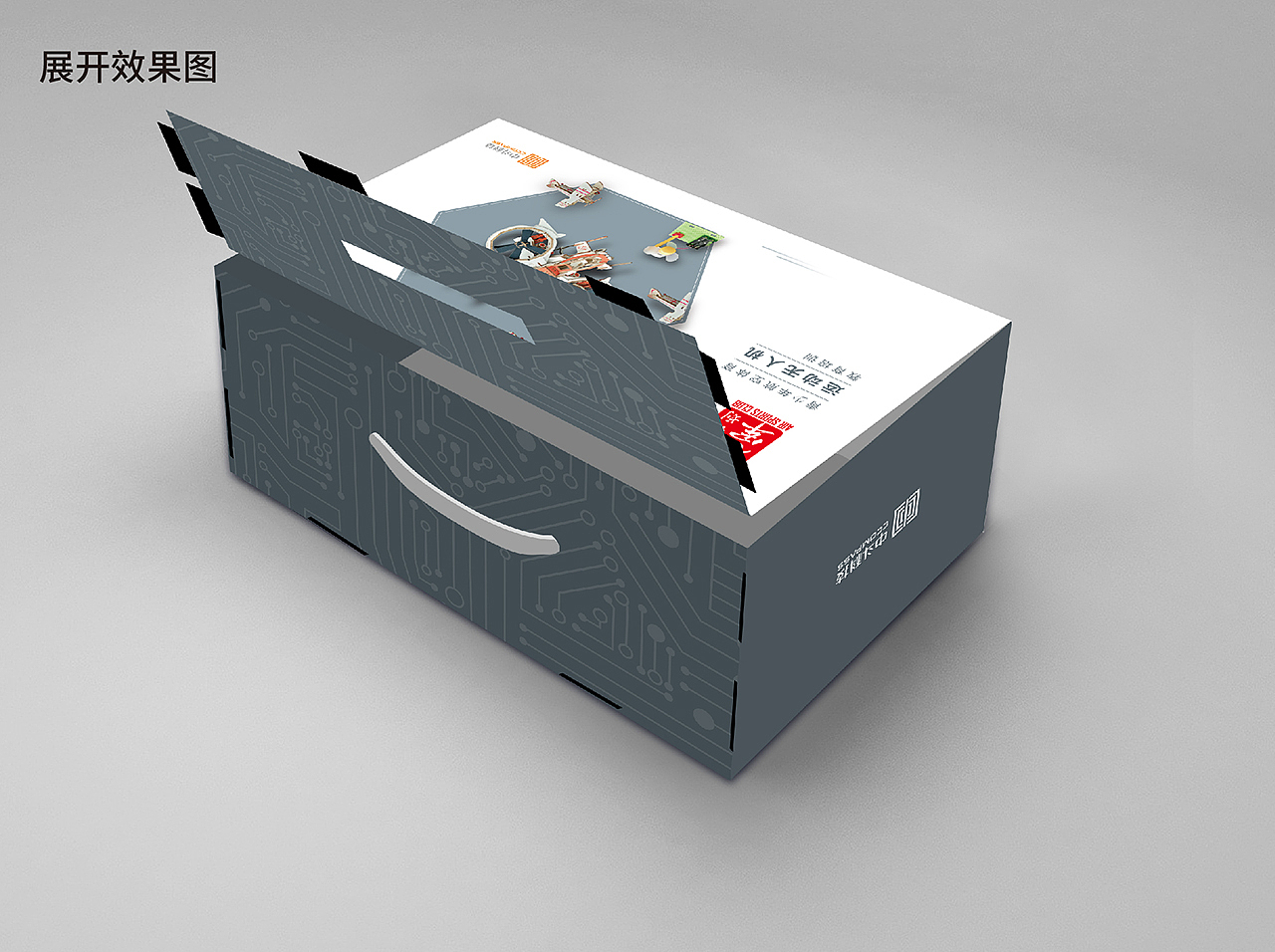 平面设计-书籍、包装（图ZMjU5MzI5Nzg4） - 书籍/画册 - 站酷设计师白无双原创素材 - 站酷ZCOOL