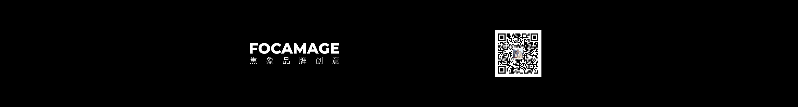 焦象商業(yè)攝影的個人主頁（封面預覽） - 主頁封面設置 - 站酷設計師焦象商業(yè)攝影原創(chuàng)素材 - 站酷ZCOOL