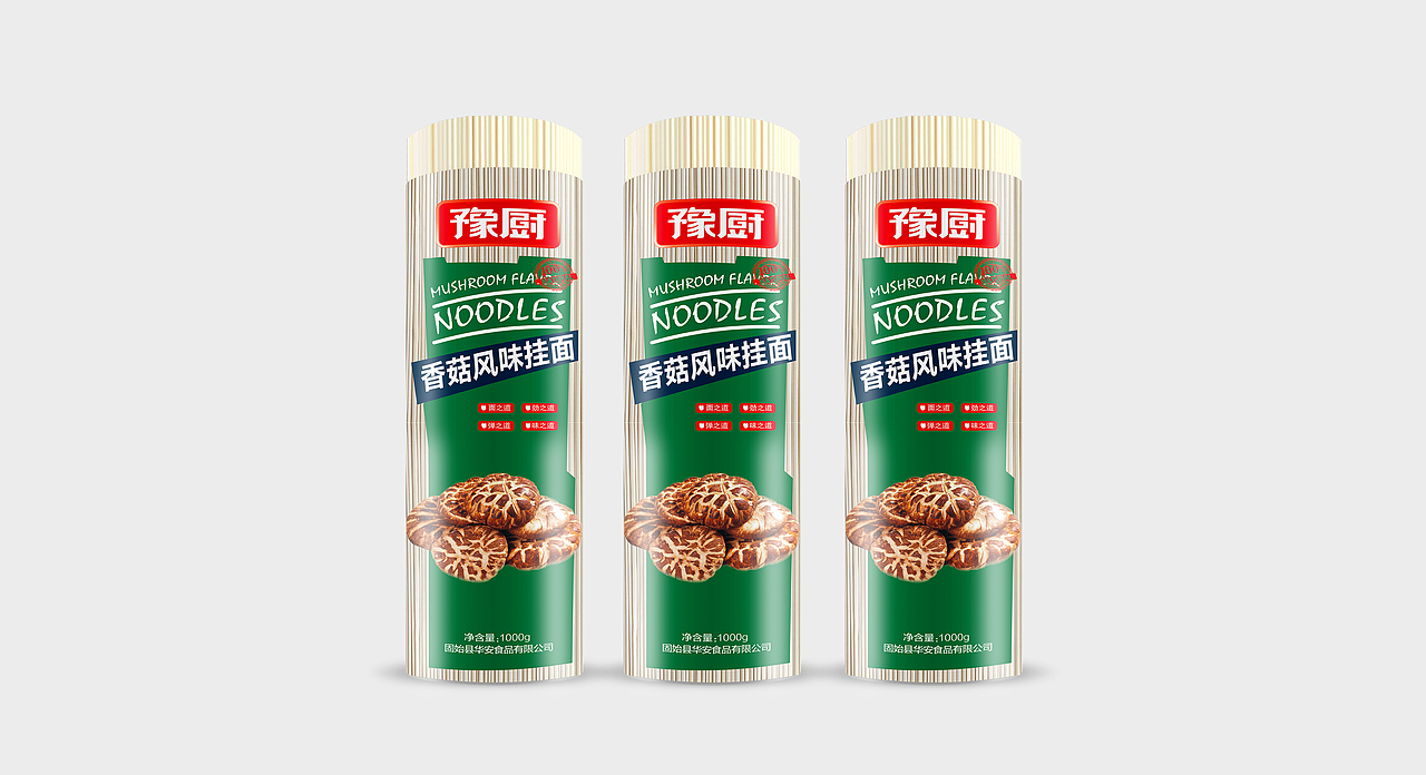 挂面包装、包装设计