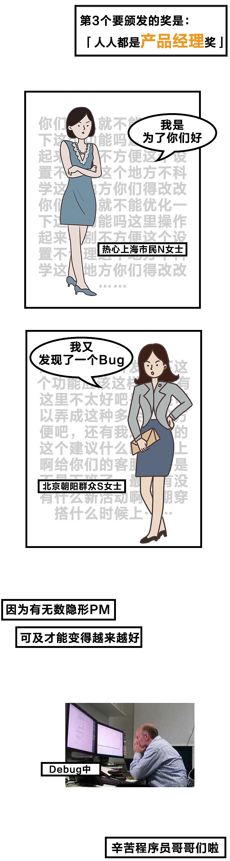 公司公众号文章（图ZMTQ0NDQxNzcy） - 其他平面 - 站酷设计师木子弓长原创素材 - 站酷ZCOOL