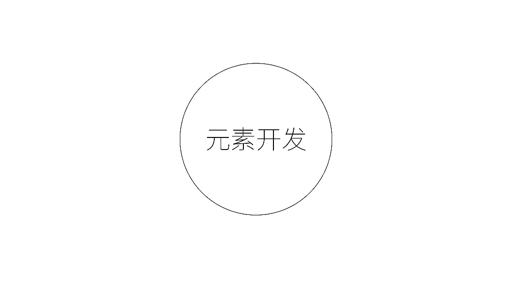 原创｜麦家小馆餐饮品牌升级·LOGO设计（图ZMjY2MzUxMDky） - 品牌 - 站酷设计师欧阳要加油吖原创素材 - 站酷ZCOOL