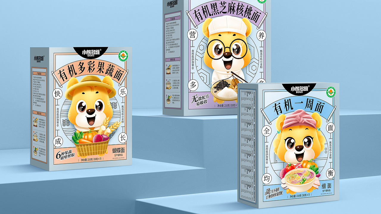 小熊多维×唐风汉韵|国牌兴起 国货一定行!