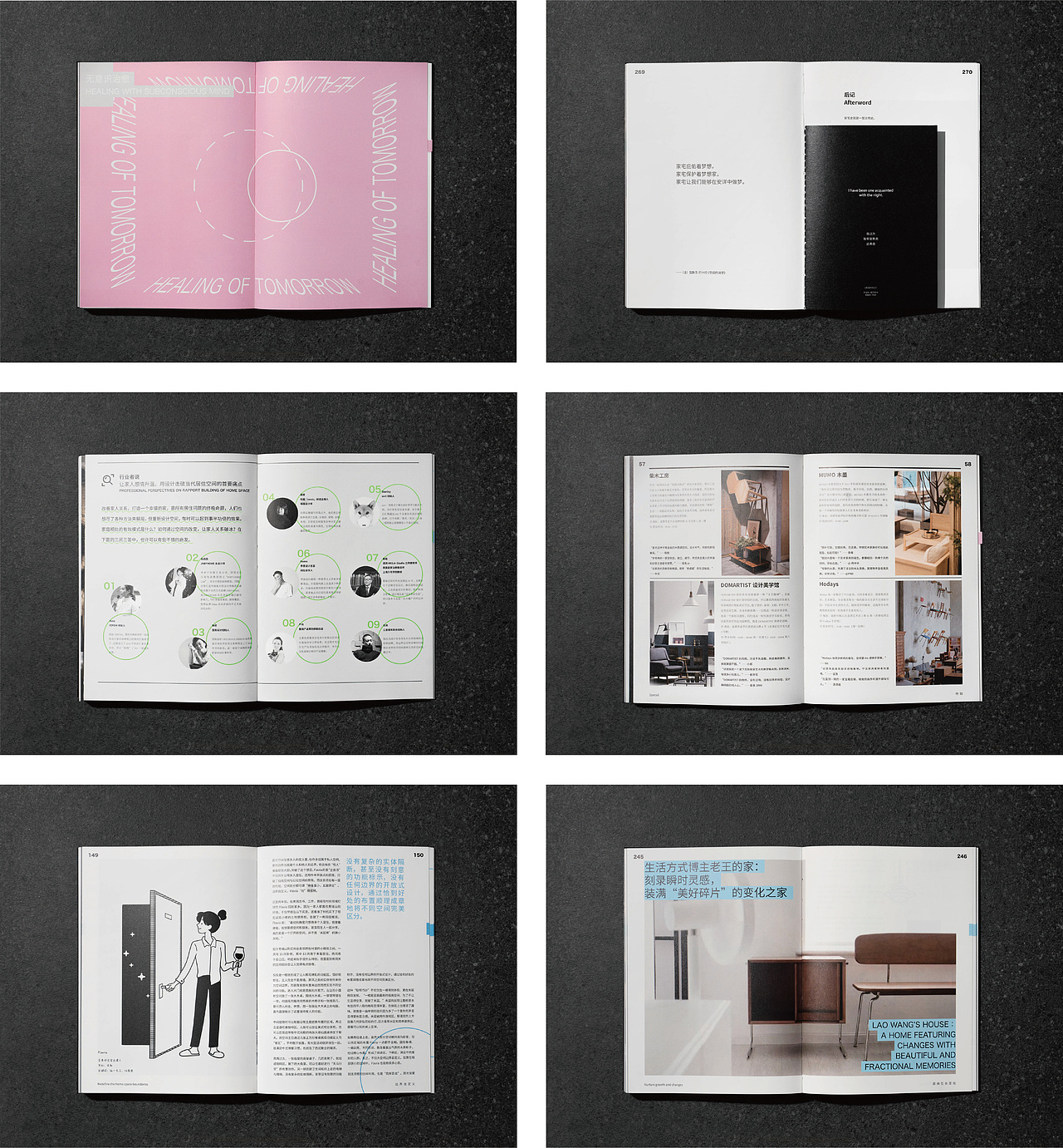 《家的幸福力》(图ZMjgxOTkwODAw) - 书籍/画册 - 站酷设计师ZSDesignCenter原创素材 - 站酷ZCOOL