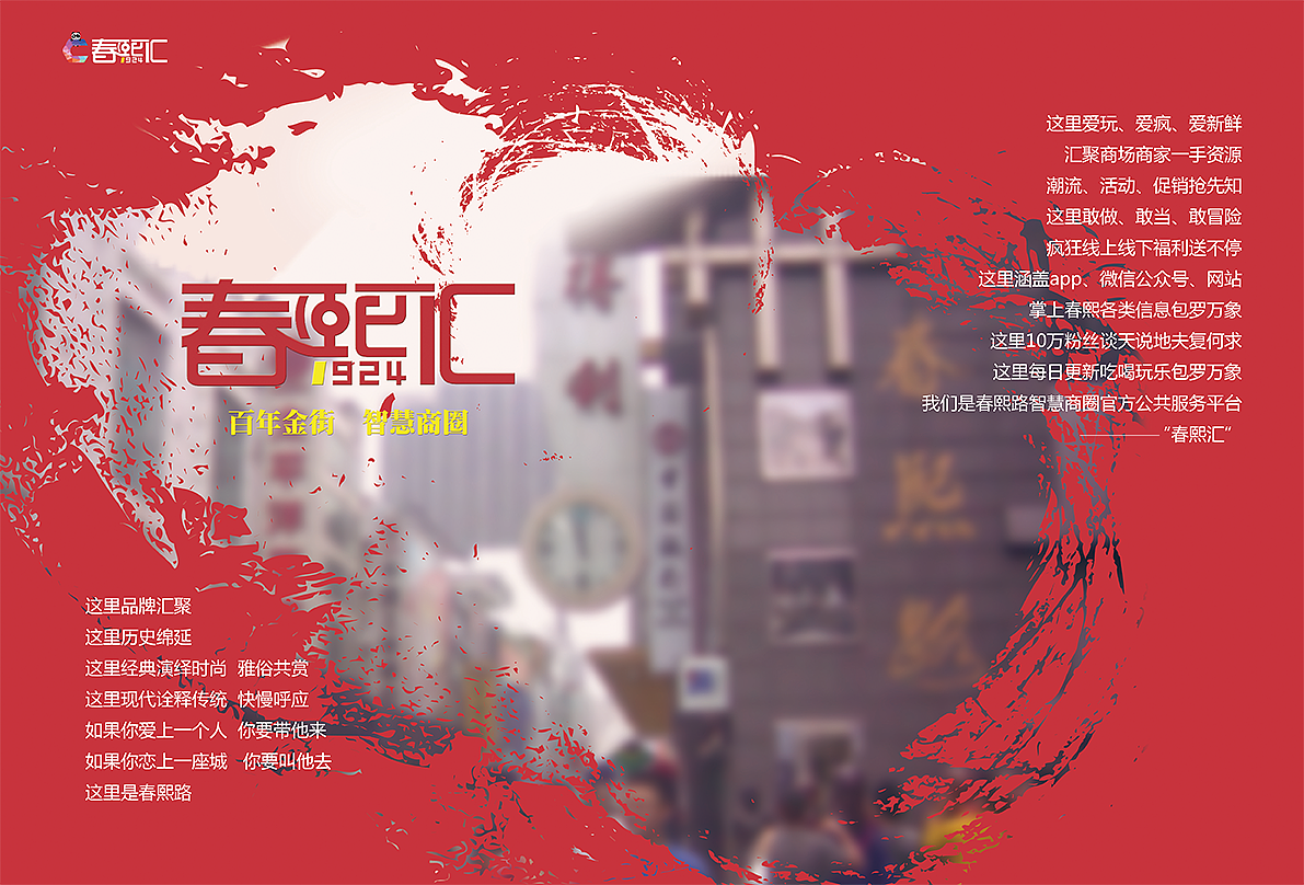 2017年1月内刊/排版设计/杂志（图ZODk1ODc5MTY=） - 书籍/画册 - 站酷设计师萝卜须须原创素材 - 站酷ZCOOL