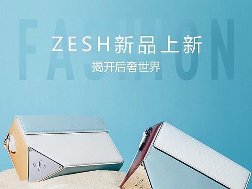 无线页面合集