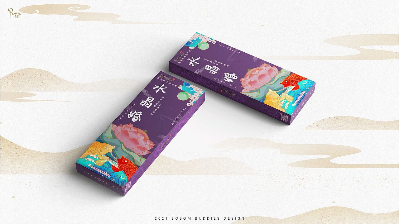 昆明池 文创产品设计方案