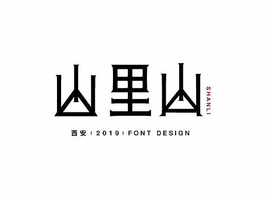 日常临摹的一些作品