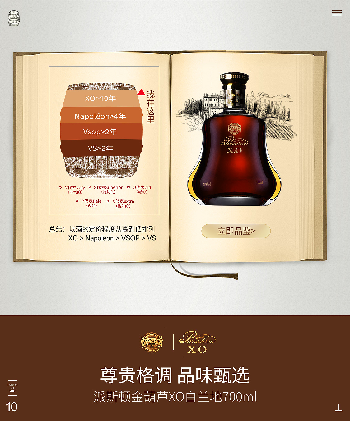 产品海报（图ZMTkzNDg5ODY4） - 电商 - 站酷设计师努力坚持就是成功原创素材 - 站酷ZCOOL