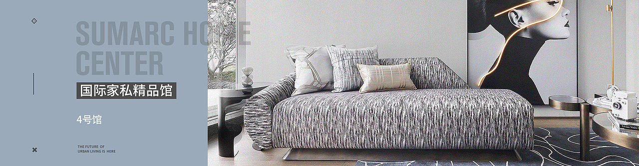 家居官网设计（图ZMjA5MjcwMTky） - 企业官网 - 站酷设计师沃沃0N951原创素材 - 站酷ZCOOL