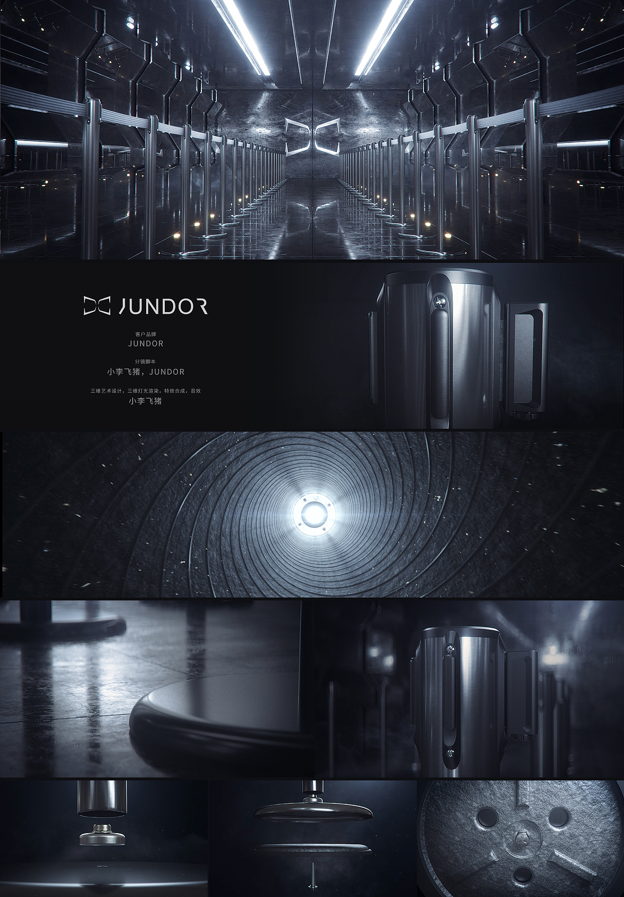 JUNDOR 尼龙伸缩防护栏（图ZMjIwMDY1MTcy） - 动画/影视 - 站酷设计师小李飞猪oo原创素材 - 站酷ZCOOL